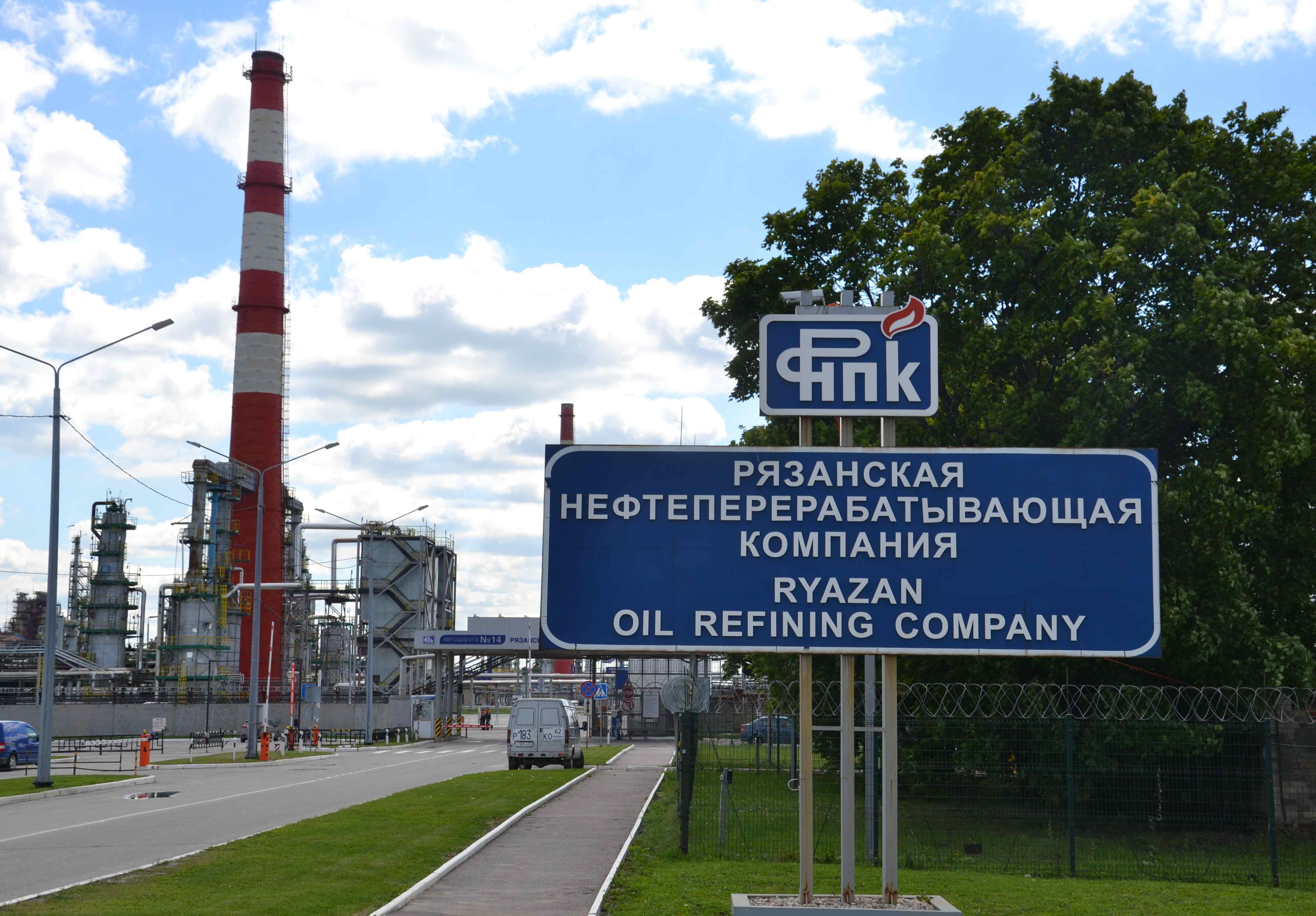 Крым намерен заменить бензин из Рязани собственным