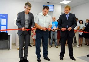 В Рязани открыли единый центр регистрации бизнеса