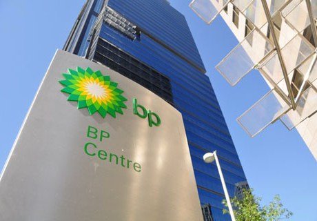 Компания BP продает долю в крупнейшем газопроводе Европы