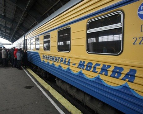 В Смоленске сняли с поезда 16 отравившихся школьников