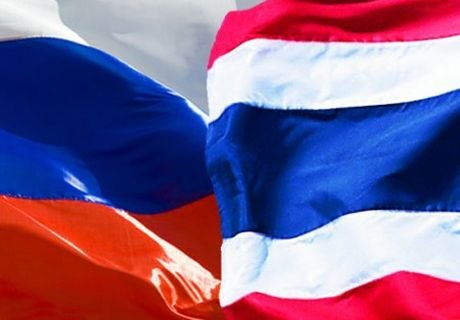 Россия и Таиланд выпустят юбилейную марку