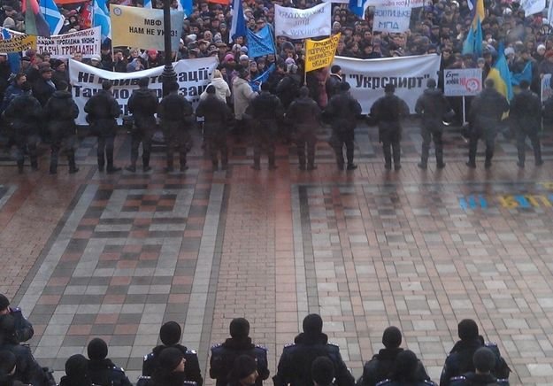 В Киеве силой разогнали «финансовый Майдан»