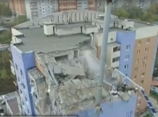 «Первый канал» сообщил новые подробности взрыва газа в Рязани