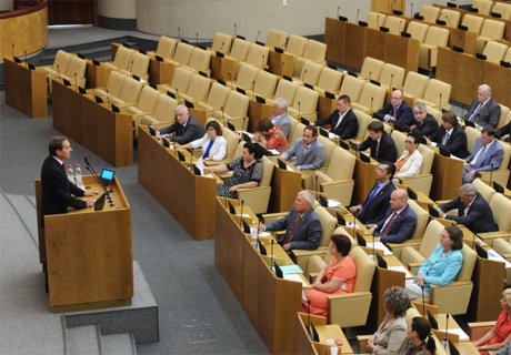 Госдума может провести закрытое заседание по Украине