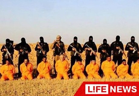 Боевики ИГИЛ казнили 80 военных и полицейских