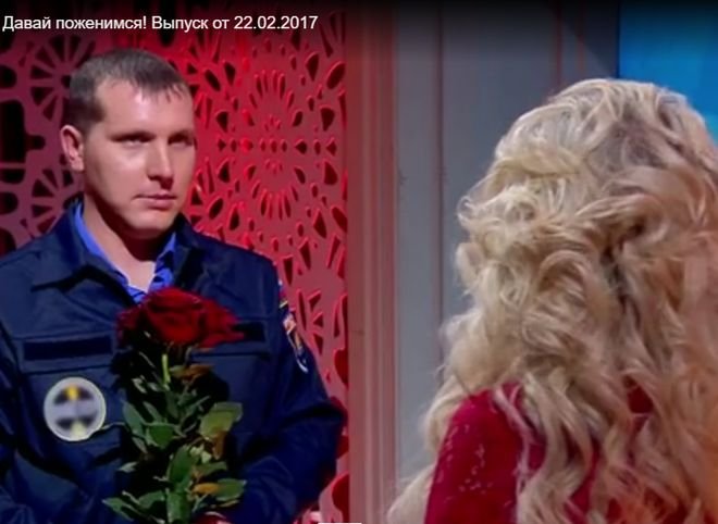 Рязанка приняла участие в шоу «Давай поженимся!» на «Первом канале» (видео)