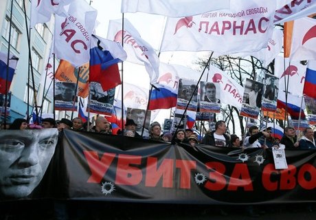 В акции памяти Бориса Немцова приняли участие 7,5 тыс. человек