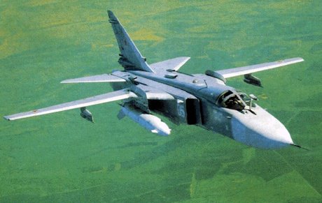 На Украине разбился бомбардировщик Су-24М
