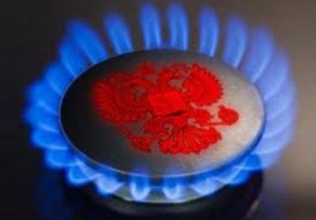 «Нафтогаз» и «Газпром» подписали допсоглашение