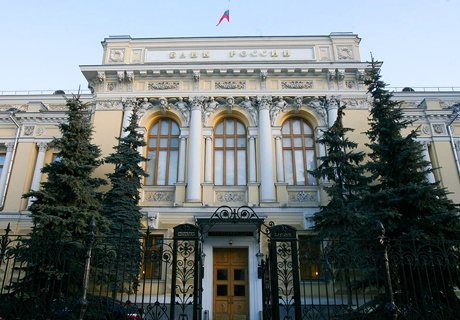 Банк России отзывает лицензии у двух банков