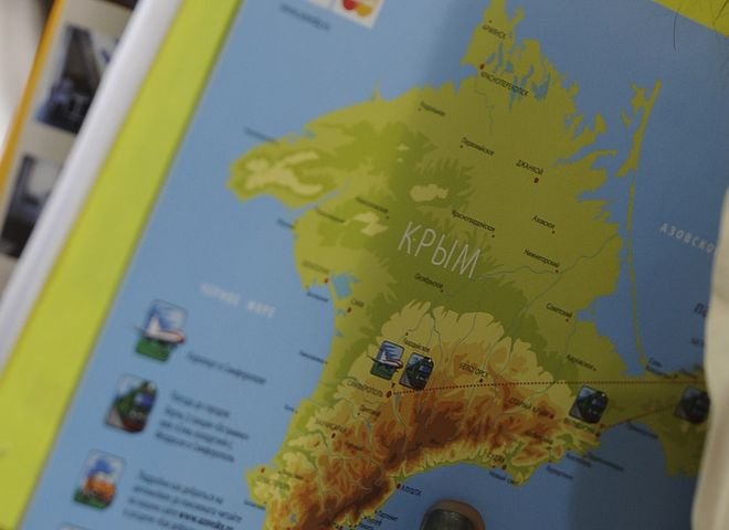 Киевская типография выпустила карту Украины без Крыма