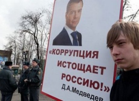 Песков: подросткам обещали деньги в случае задержания на незаконном митинге
