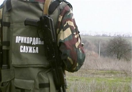 Пограничники Украины спасаются в России