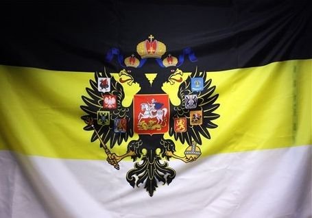 Депутаты намерены вернуть России имперский флаг