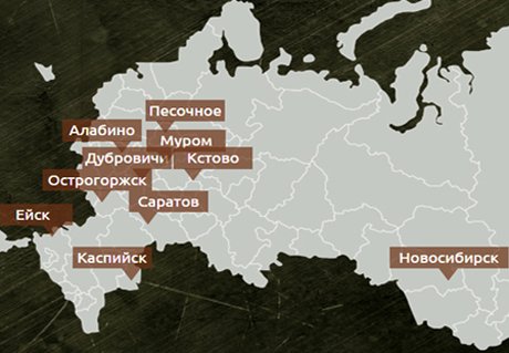 Рязанский полигон «Дубровичи» появился на карте Армейских игр
