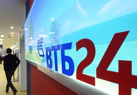 ВТБ24 планирует сократить 5-7% персонала