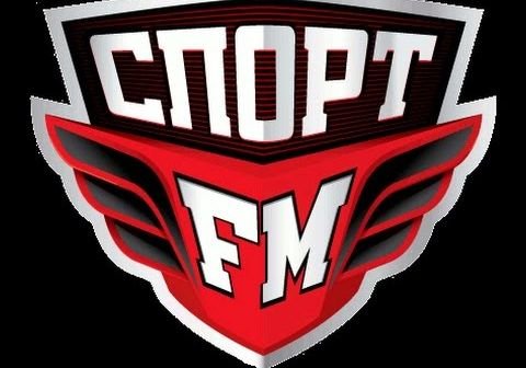 Радиостанция «Спорт FM» придет в Рязань