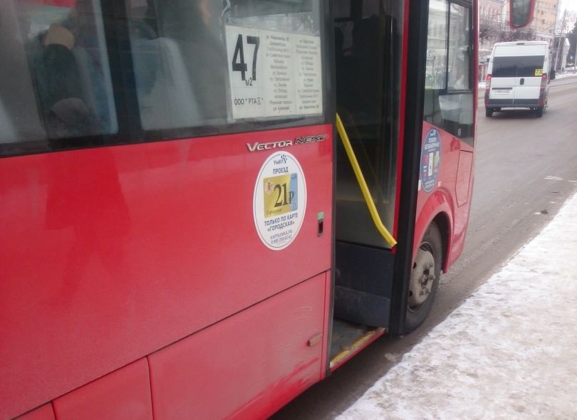 Рязанец пожаловался на отсутствие скидки на проезд в «красной маршрутке»