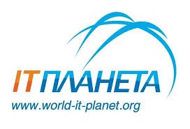 Рязанцы прошли отборочный тур «IT-Планеты»