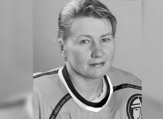 Знаменитая российская хоккеистка погибла из-за возгорания стиральной машины