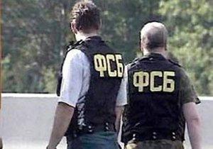 В Москве задержаны граждане Украины с оружием