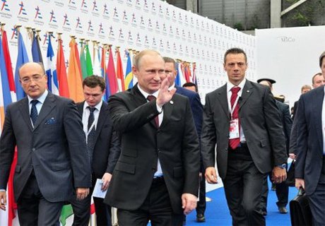 Путин прибыл в Китай на саммит АТЭС