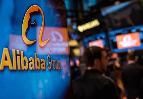 Alibaba примет участие в создании квантового компьютера