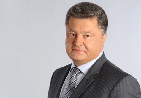 Порошенко: РФ должна понести наказание за события на Украине