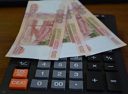 Названы возможные сроки перехода на новую систему налогообложения в России
