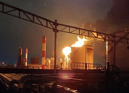 Reuters: удар по Рязанскому нефтезаводу не повлиял на производственный процесс