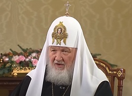 В Рязань приедет патриарх Кирилл