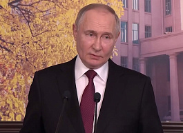 Путин ответил на вопрос о планах по взятию Харькова
