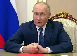 Путин назначил новое правительство