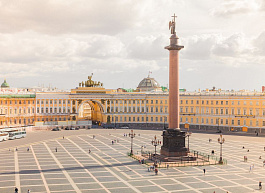 Собрались в Санкт-Петербург — узнайте, как обменять минуты на билеты в музеи
