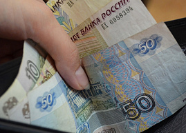 В Рязани утвердили дополнительную выплату молодым педагогам