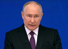 Путин объявил о строительстве школы лидерского уровня в Рязани