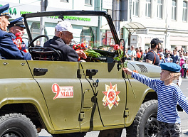 В Рязанской области отменили празднование Дня Победы
