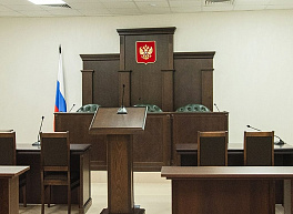 Ростовчанина приговорили к 16,5 годам колонии за организацию нарколаборатории под Рязанью