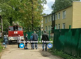 В МЧС опровергли пожар в детском саду №102