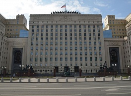 ВС РФ проведут учения по подготовке и применению нестратегического ядерного оружия