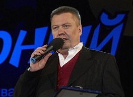 Плетнев покинет пост директора Дворца молодежи