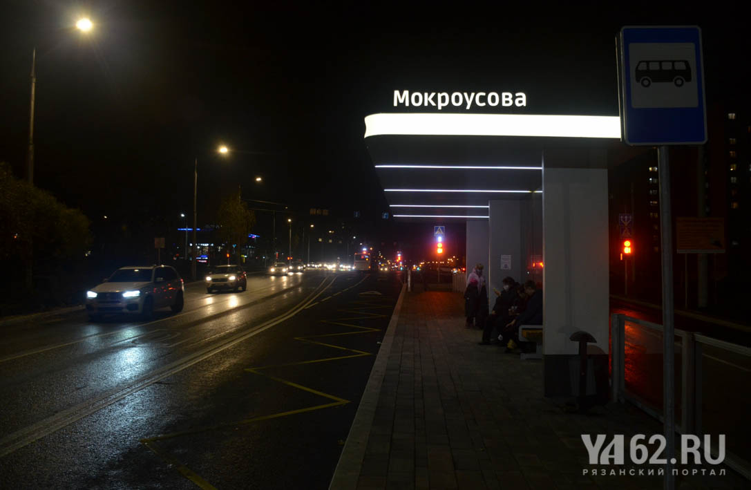 Фото 7 остановка на улице Щорса ночью.JPG