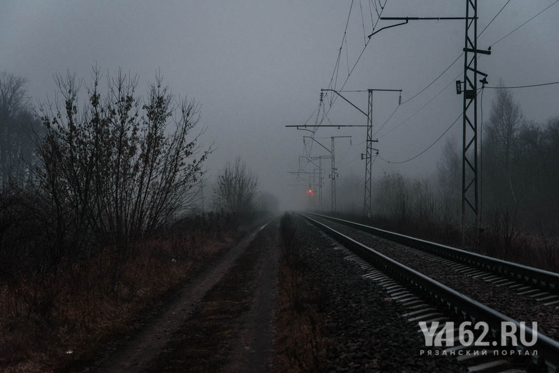 Фото 13 Железная дорога в тумане.JPG