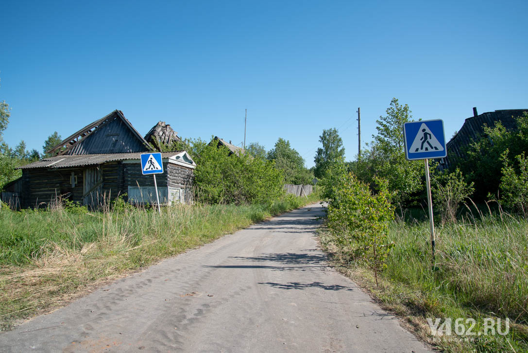 Фото 5 Дома и знаки на дороге, Рязань.JPG
