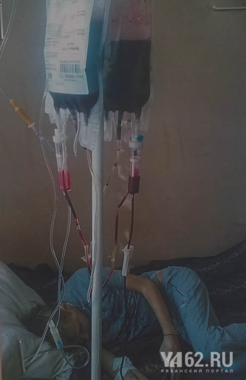 Фото 5 Александр Зотов во время переливания крови.JPG