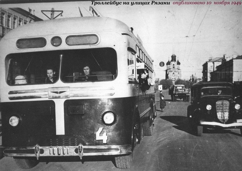 Троллейбус 1949 год.jpg