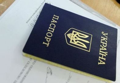 Россия отменит льготный режим для мигрантов с Украины