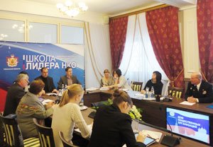 Рязанские общественные организации получат 3,4 млн рублей