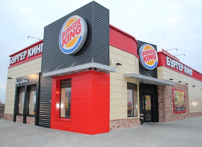 Ресторан Burger King у ТРЦ «М5 Молл» возобновил работу