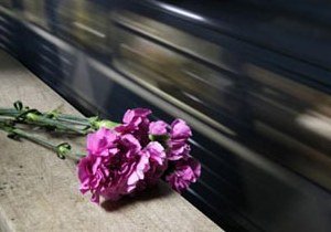 16 июля объявлено днем траура по жертвам аварии в метро